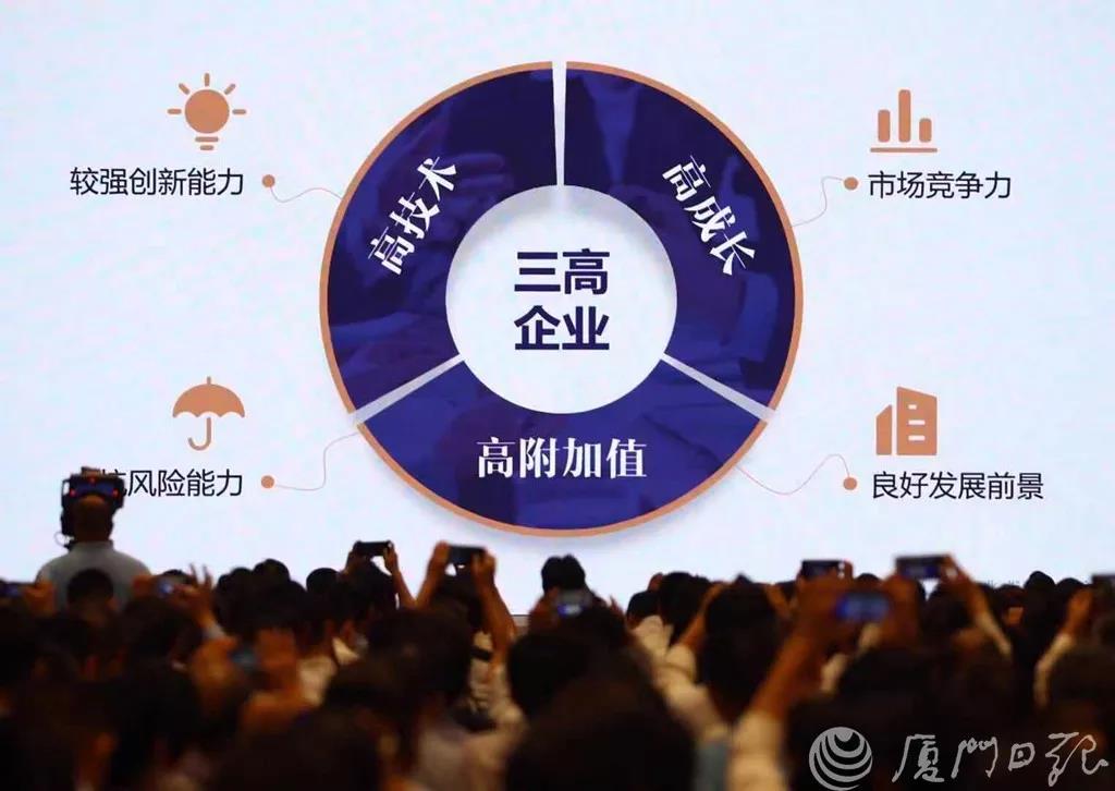 1569315015713910.jpg 廈1.jpg