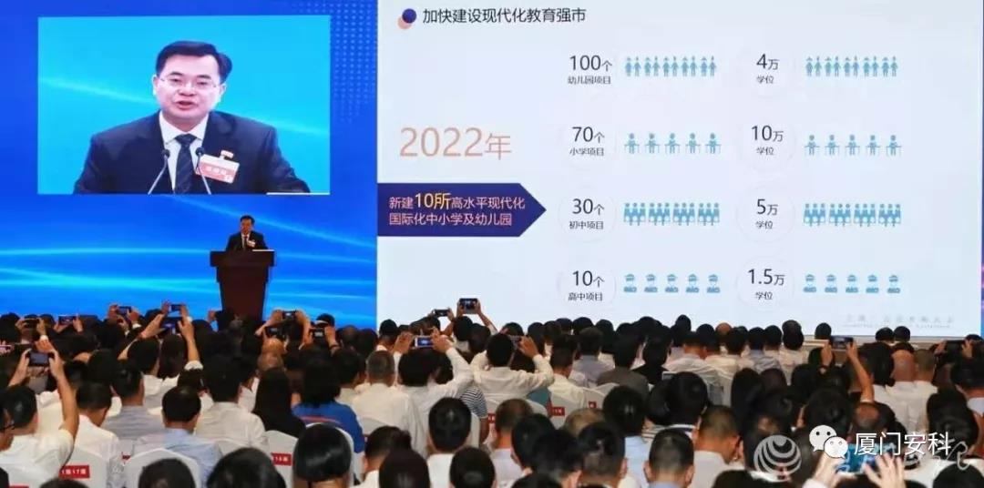 1569315067176578.jpg 廈3.jpg