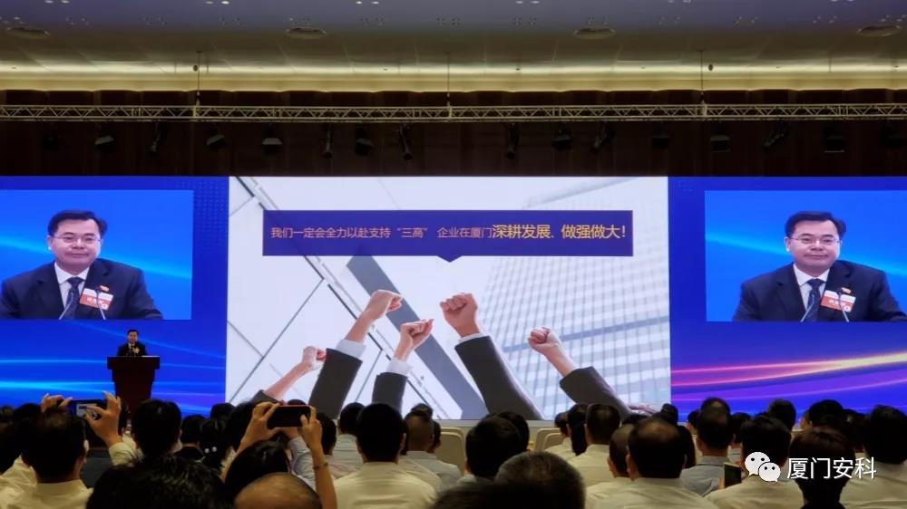 1569315081157789.jpg 廈4.jpg