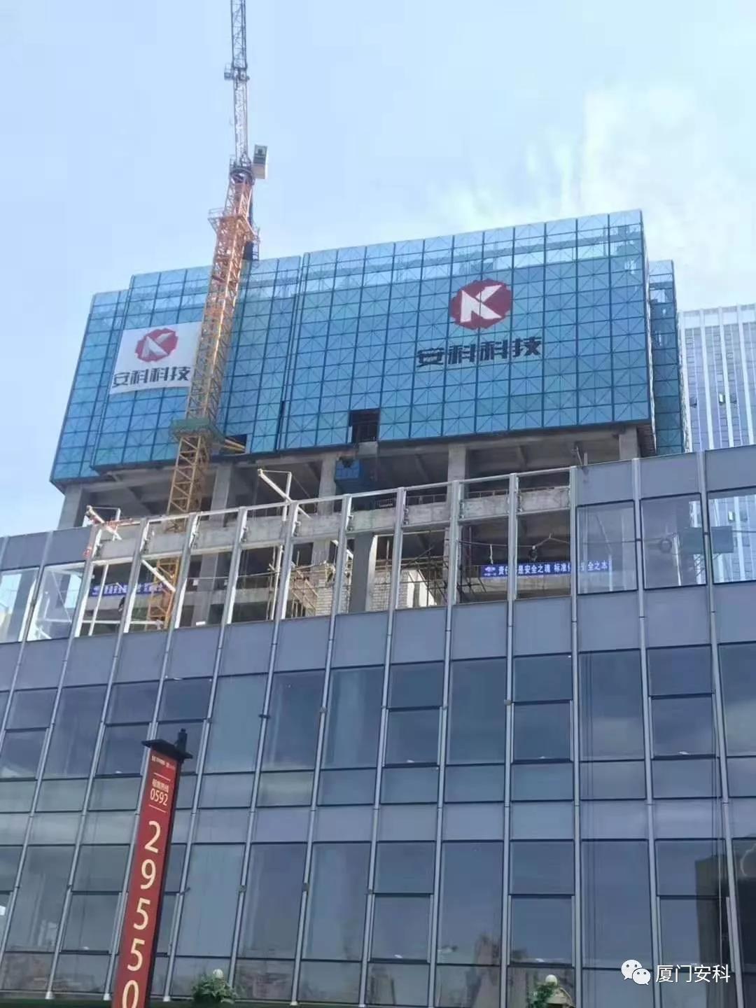 1569315095141997.jpg 廈5.jpg