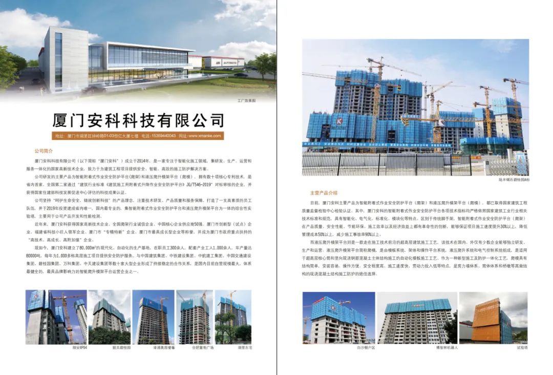 1587891162851786.jpg 微信圖片_20200426165009.jpg