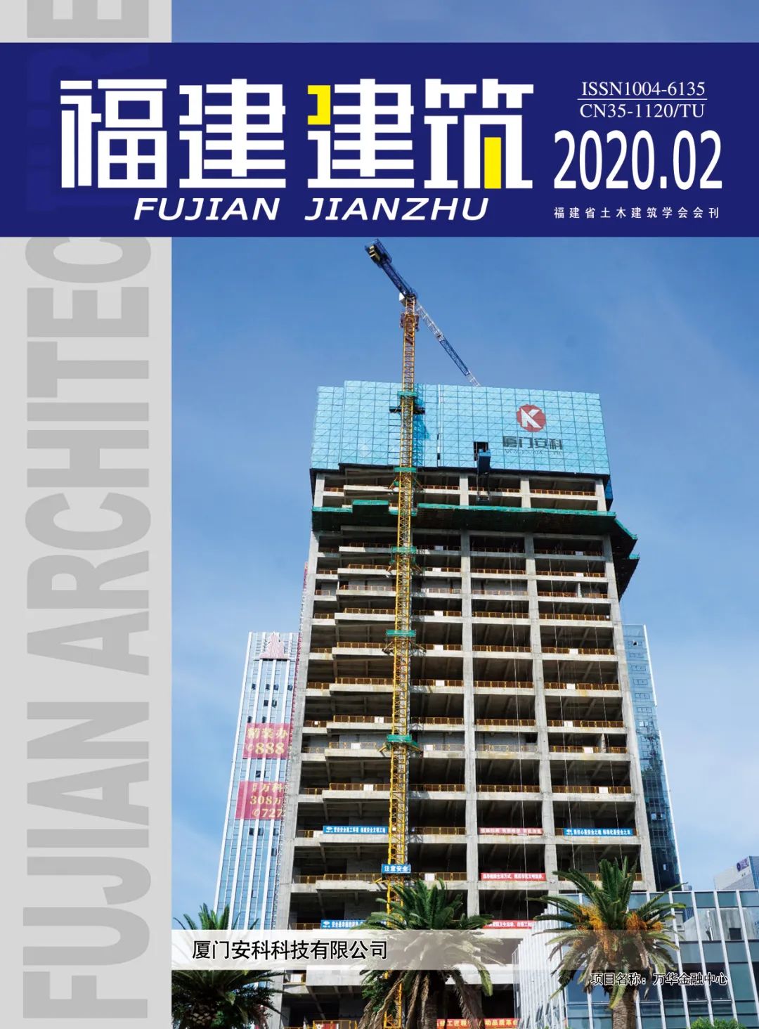 1587891167202661.jpg 微信圖片_20200426165003.jpg