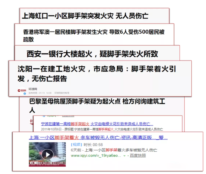 1590042320732400.png 11111.png