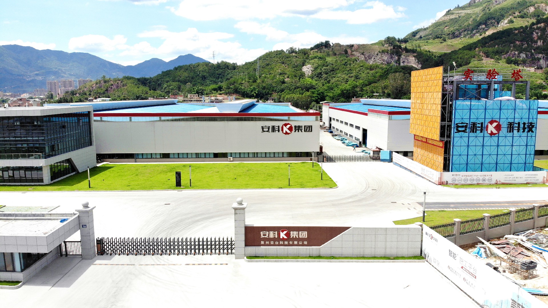 1607934562102009.jpg 航拍.jpg