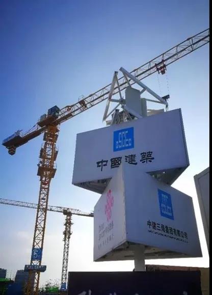 1608883833133769.jpg 基于5G通訊的全方位實時感知傳輸技術2.jpg