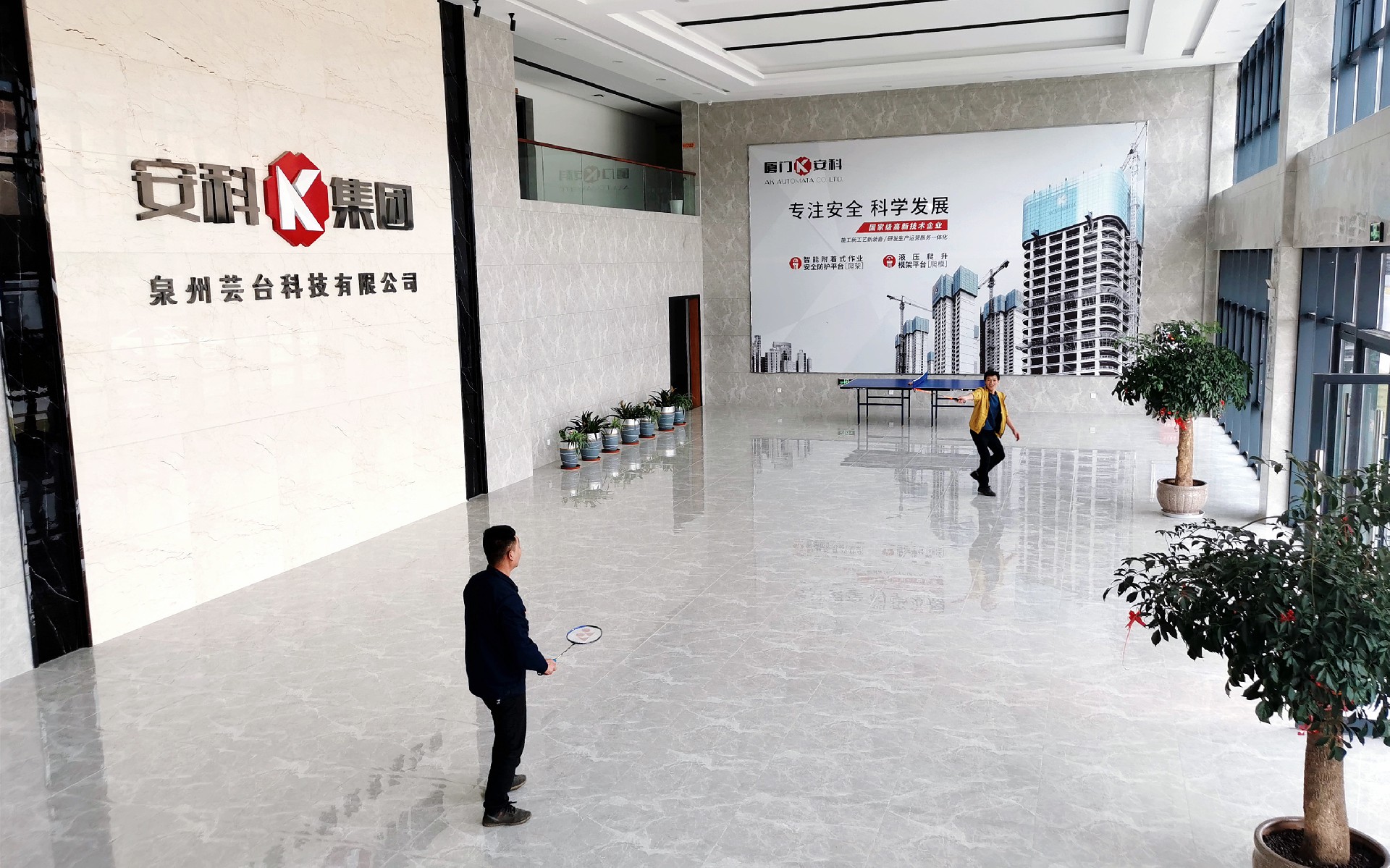 1609379679126913.jpg 樂美真-愉悅.jpg