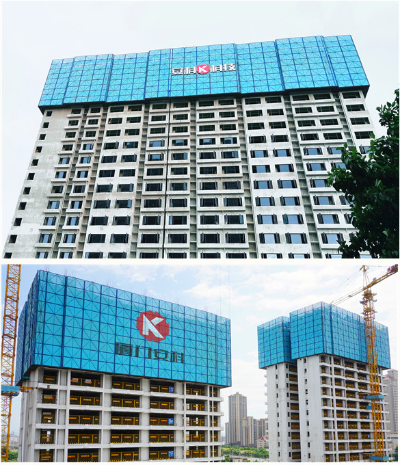 1609379816686476.jpg 項目風光_副本.jpg