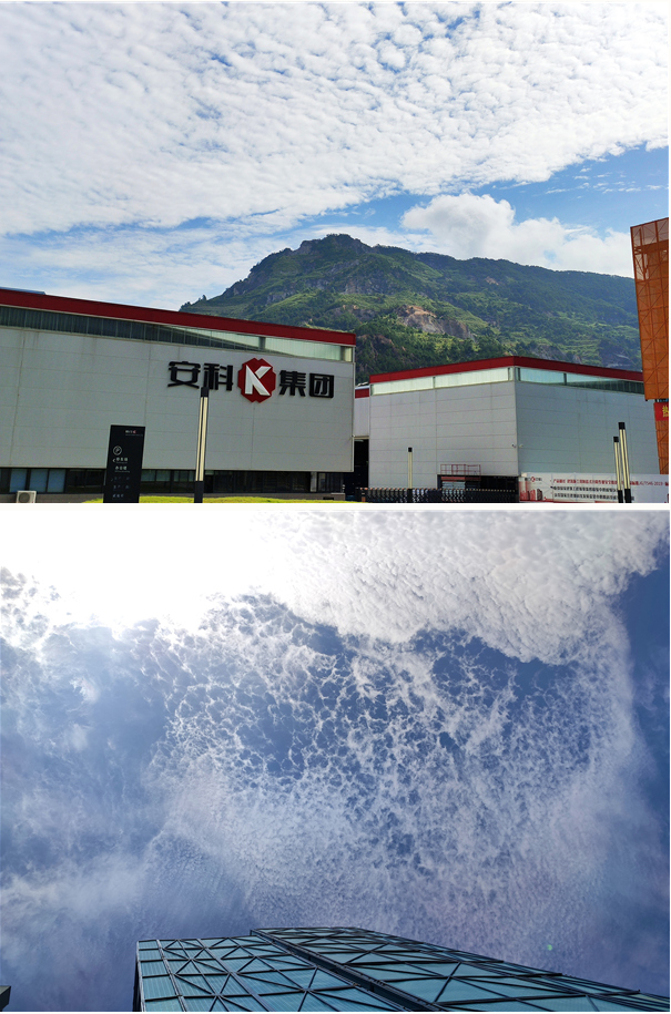 1609379910893045.jpg 云臺與云海111.jpg