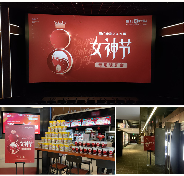 1615252925167004.jpg 1.jpg