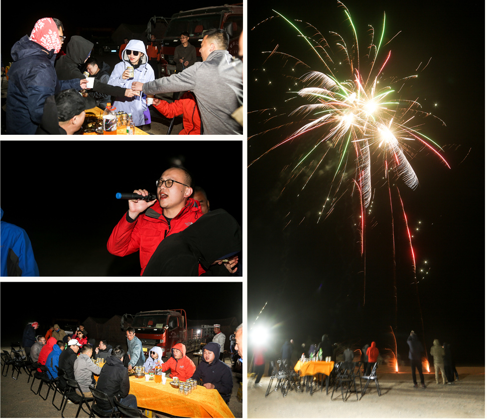 1617842846115485.jpg 篝火.jpg