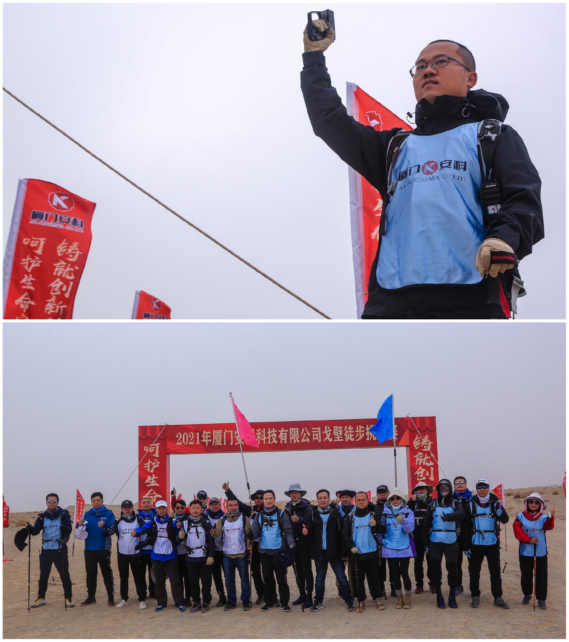 1617842907159543.jpg 微信圖片_20210331152932_副本.jpg