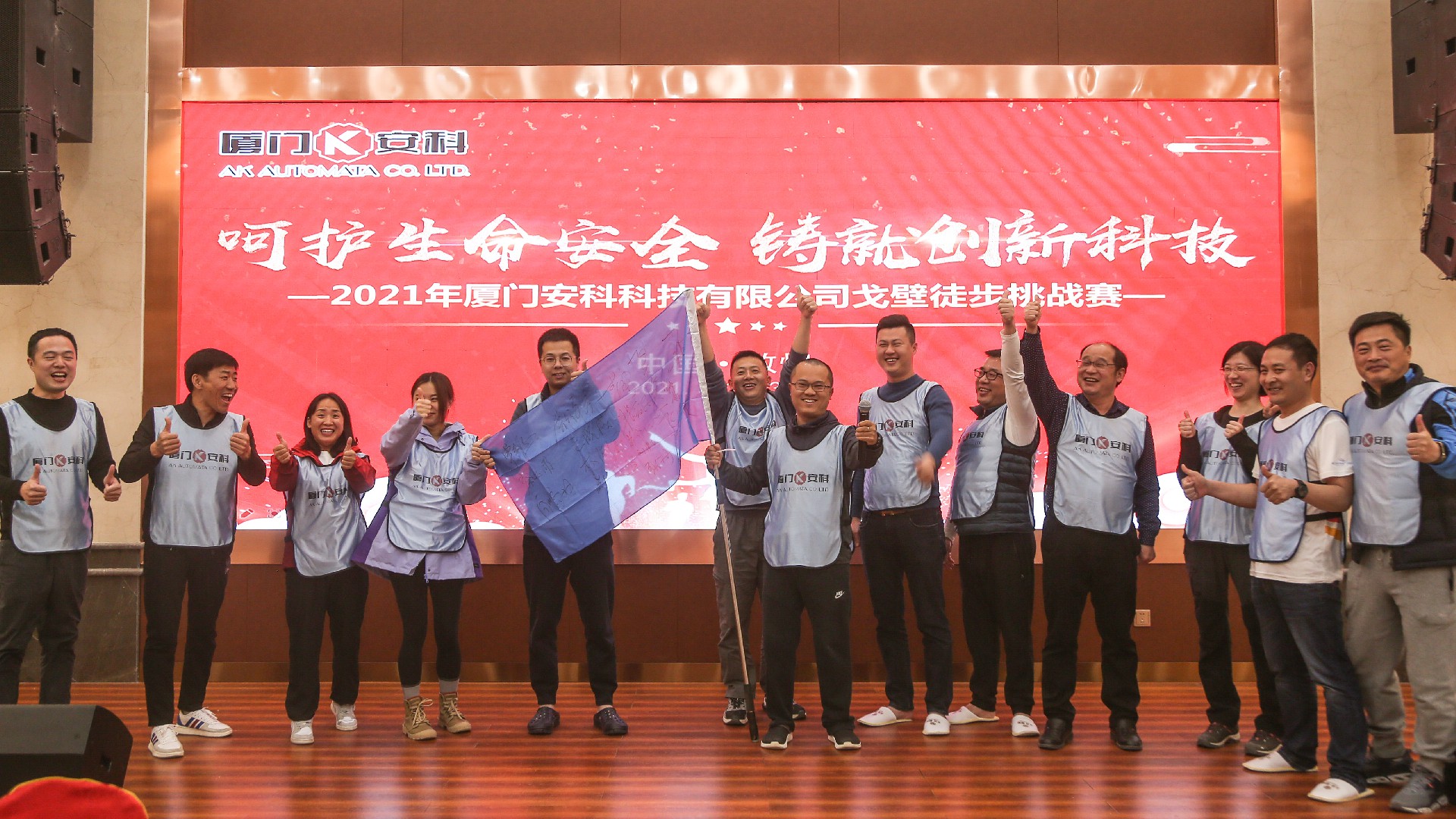 1617842999171036.jpg 微信圖片_20210331152627.jpg