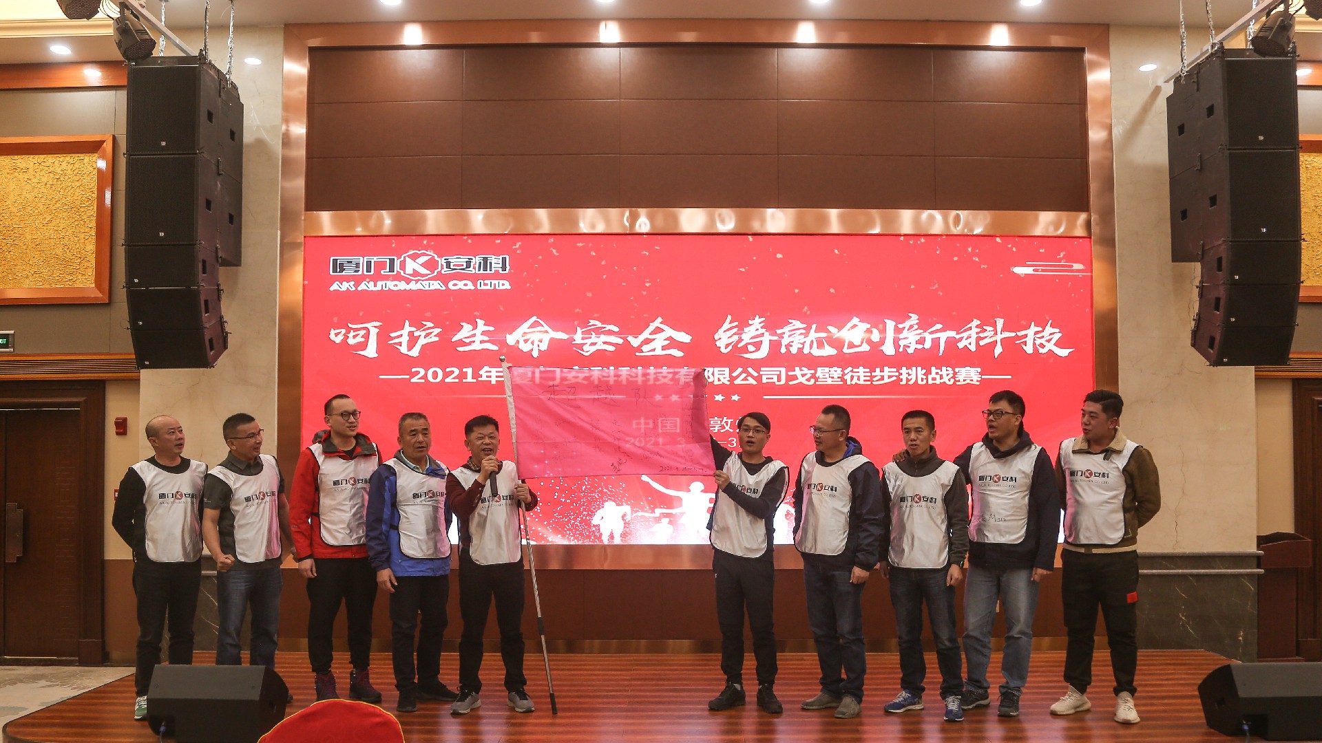 1617843013203235.jpg 微信圖片_20210331152640.jpg