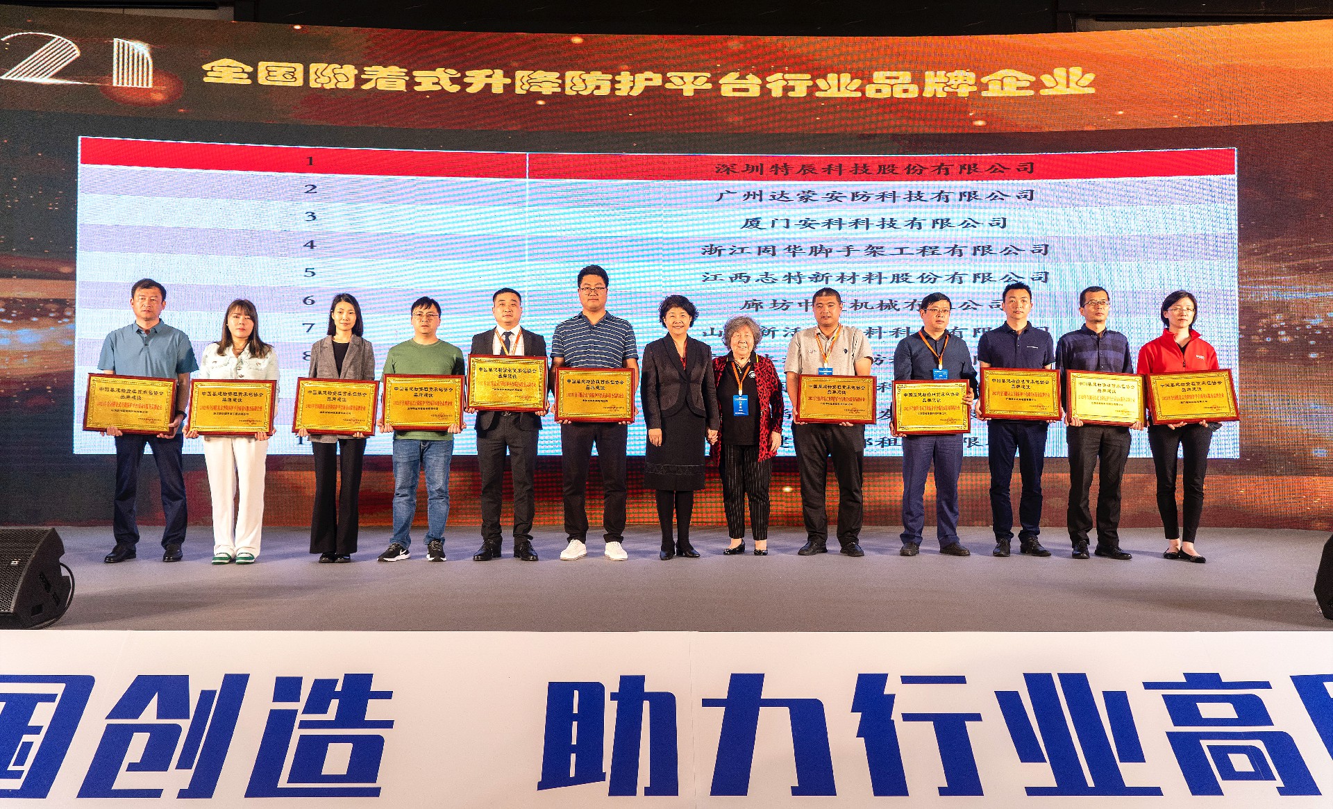 1618819949175330.jpg 9.jpg