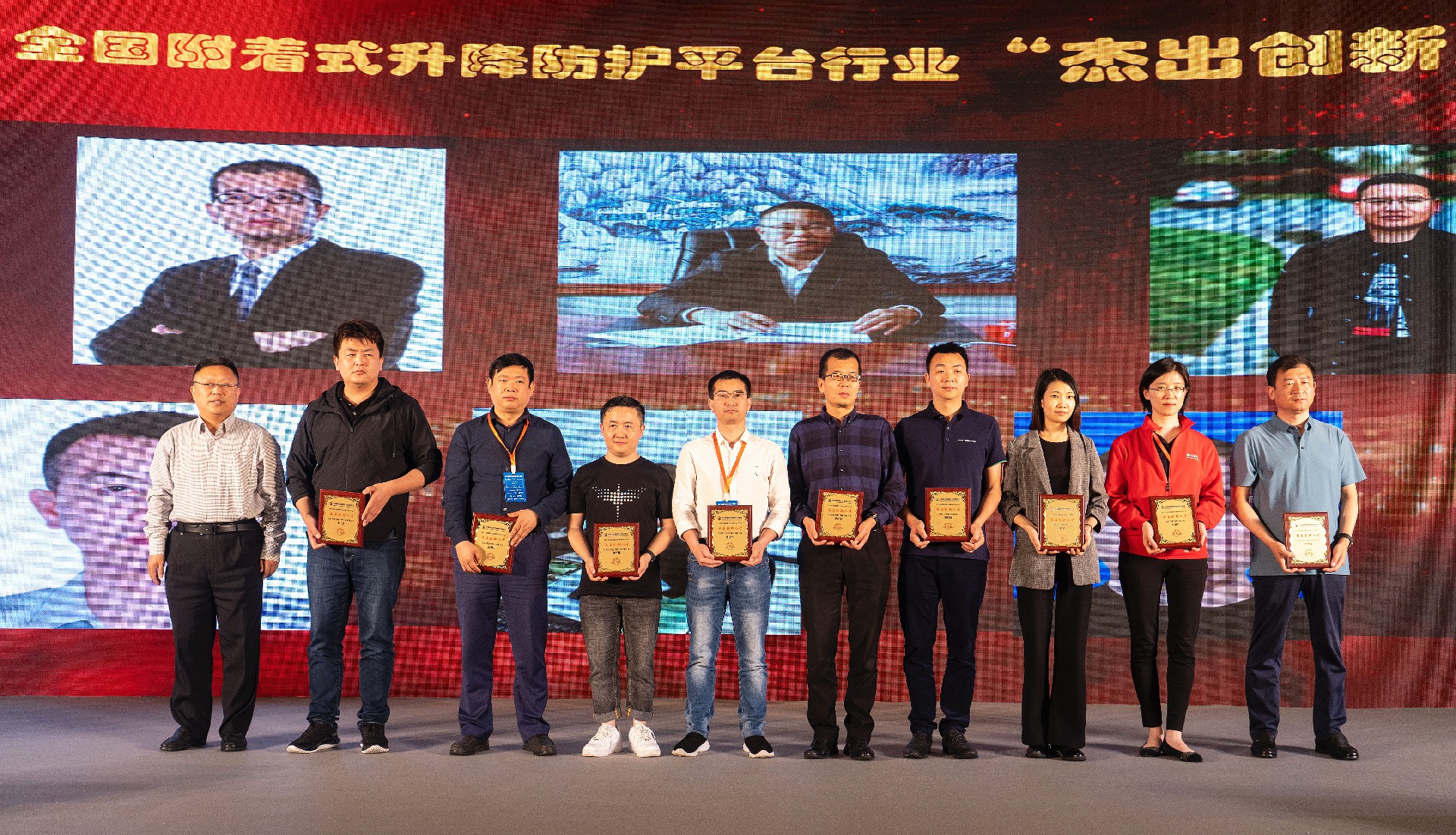 1618821541205335.jpg 張總.jpg