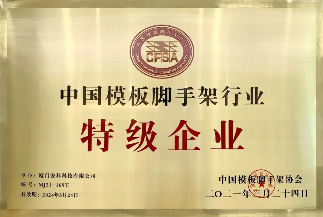 1618996798775377.jpg 微信圖片_20210421171926.jpg