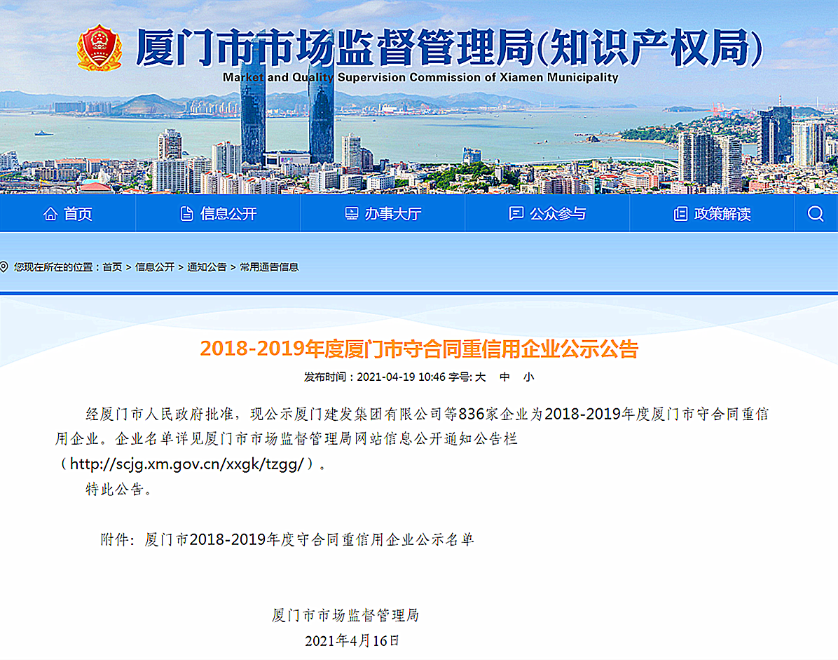 1621903608112723.png 1621903608112723.png