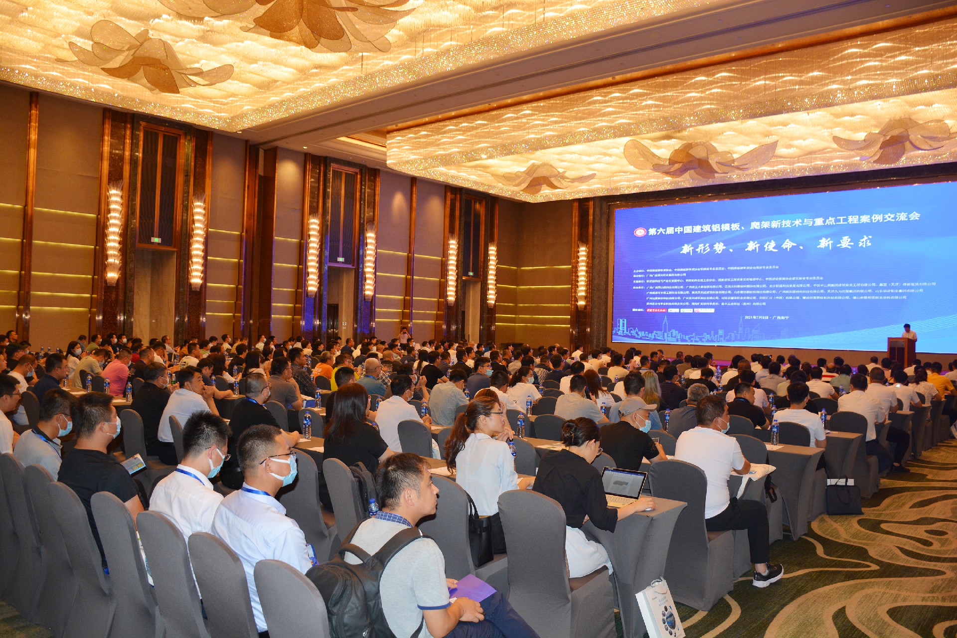 1625793123113481.jpg lADPBGKodd_mSJTND6DNF3A_6000_4000-1.jpg