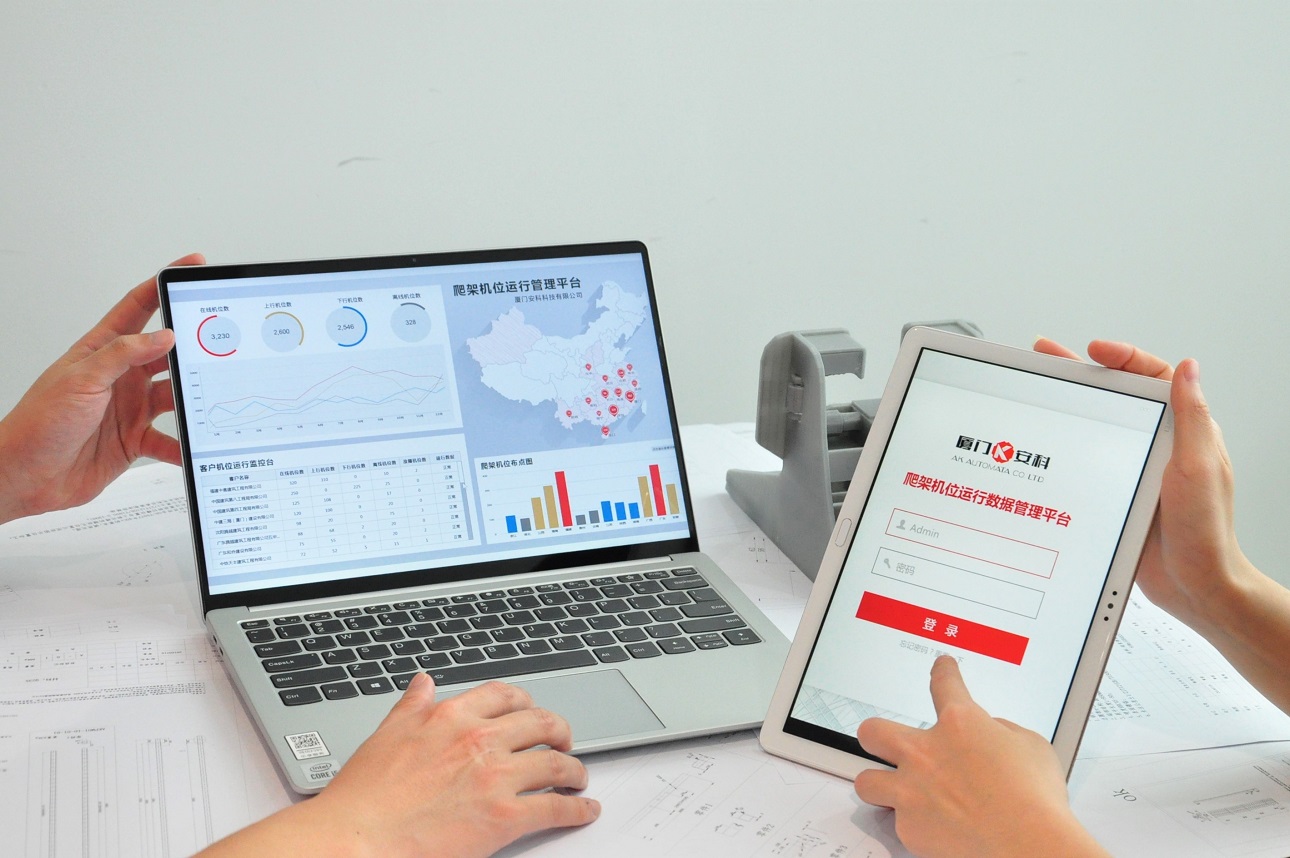 1629338528273510.jpg 7.JPG