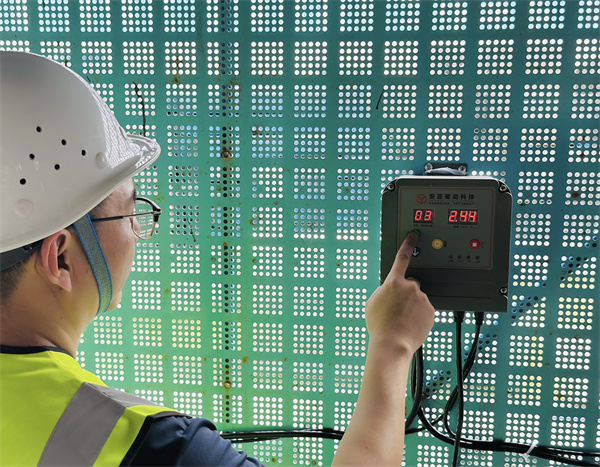 IMG_4492.HEIC 拷貝.jpg